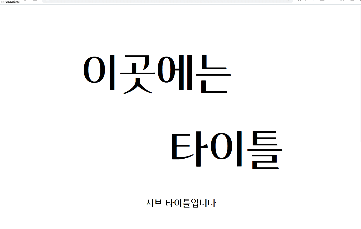 스파르타 즉문즉답